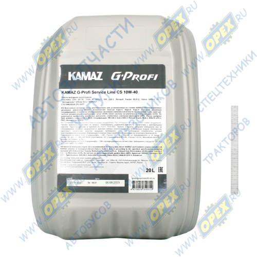 253142335 Масло моторное SAE 10w40 п/синт.(грузовые) (20л); G-Profi Servise Line CS KAMAZ масло1